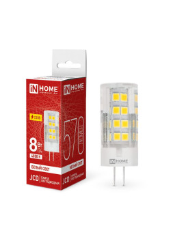 Лампа светодиодная LED-JCD 8Вт капсульная прозрачная 4000К нейтр. бел. G4 760лм 230В IN HOME 4690612036205