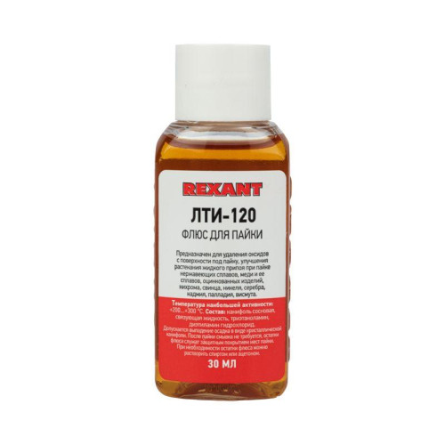 Флюс для пайки ЛТИ-120 30мл Rexant 09-3625 Флюс для пайки ЛТИ-120 30мл Rexant 09-3625