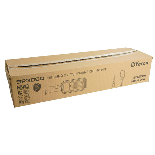 Светодиодный уличный консольный светильник Feron SP3060 80W 6400K 100-265V/50Hz, серый Светодиодный уличный консольный светильник Feron SP3060 80W 6400K 100-265V/50Hz, серый