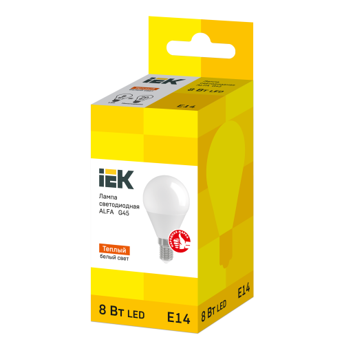Лампа светодиодная ALFA G45 шар 8Вт 230В 3000К E14 IEK