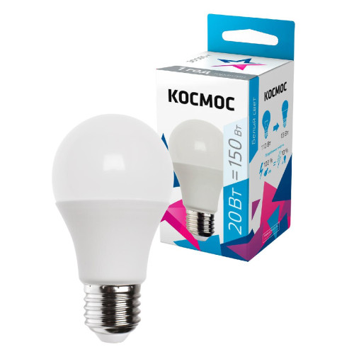 Космос LkecLED20wA60E2745