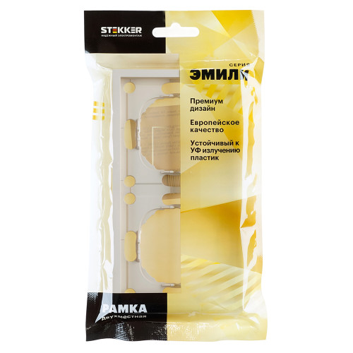 Рамка STEKKER, PFR00-5002-08 2-местная, серия Эмили, кашемир, soft touch