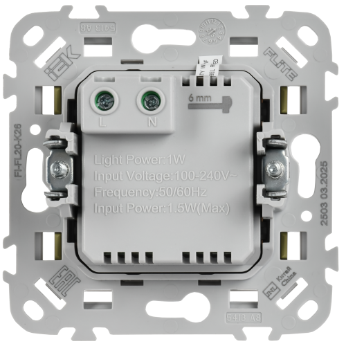 FLITE Подсветка встраиваемая 4000К ПЛ20-ФлО оливковый IEK