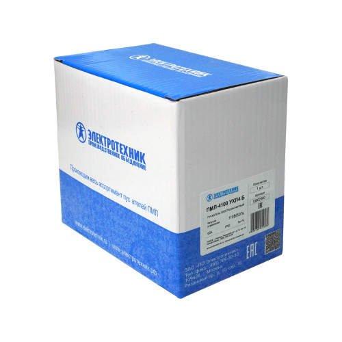 ПМЛ-4100 УХЛ4 Б, 110В/50Гц, 1р+1з, 63А, нереверсивный, без реле, IP00, пускатель электромагнитный (ЭТ) ПМЛ-4100 УХЛ4 Б, 110В/50Гц, 1р+1з, 63А, нереверсивный, без реле, IP00, пускатель электромагнитный (ЭТ)