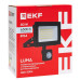 СДО-3004 с ДД 50Вт 6500К IP54 LUMA EKF