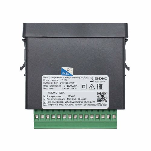 Многофункциональное измерительное устройство MMD9-C, RS-485, LCD дисплей Многофункциональное измерительное устройство MMD9-C, RS-485, LCD дисплей