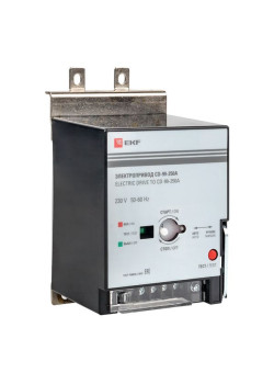 Электропривод CD-99-250A EKF