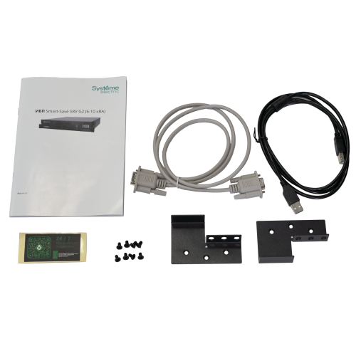 ИБП Smart-Save Online SRV Systeme Electric 6000 ВA, 6000 Вт, 230 В, 1:1, 2U+2U, 16 шт. АКБ, 12В 9Ач, ИБП Smart-Save Online SRV Systeme Electric 6000 ВA, 6000 Вт, 230 В, 1:1, 2U+2U, 16 шт. АКБ, 12В 9Ач,