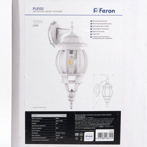 Светильник садово-парковый Feron 8102/PL8102 восьмигранный на стену вниз 100W E27 230V, белый Светильник садово-парковый Feron 8102/PL8102 восьмигранный на стену вниз 100W E27 230V, белый