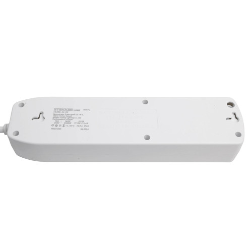 Удлинитель 3-местный c/з 3x1 мм2, 3 м, 250В, 10А, 2USB+1Type-C 2,4А, серия Home plus, белый STEKKER HM08-33-02 Удлинитель 3-местный c/з 3x1 мм2, 3 м, 250В, 10А, 2USB+1Type-C 2,4А, серия Home plus, белый STEKKER HM08-33-02