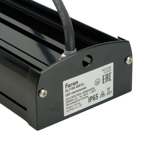 Светильник складской Feron AL1180 200W 110° IP65 Светильник складской Feron AL1180 200W 110° IP65