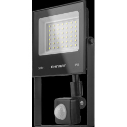 Прожектор светодиодный/ Прожектор светодиодный ДО-50w с ИК датчиком 6500К 4000Лм IP65