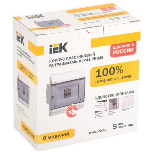 PRIME Корпус пластиковый ЩРВ-П-6 модулей встраиваемый белый IP41 IEK