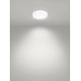 Светильник LED потолочный ДПБ 03, 12 Вт, 4000 К, Геометрия, TDM Светильник LED потолочный ДПБ 03, 12 Вт, 4000 К, Геометрия, TDM