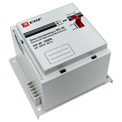 Электропривод CD-99-1600A EKF Электропривод CD-99-1600A EKF