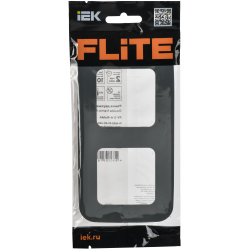 FLITE Рамка 2-местная РУ-2-А-ФлМА мокрый асфальт IEK