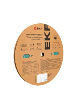 ТУТ нг 10/5 зелёная рулон EKF