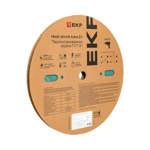 ТУТ нг 10/5 зелёная рулон EKF
