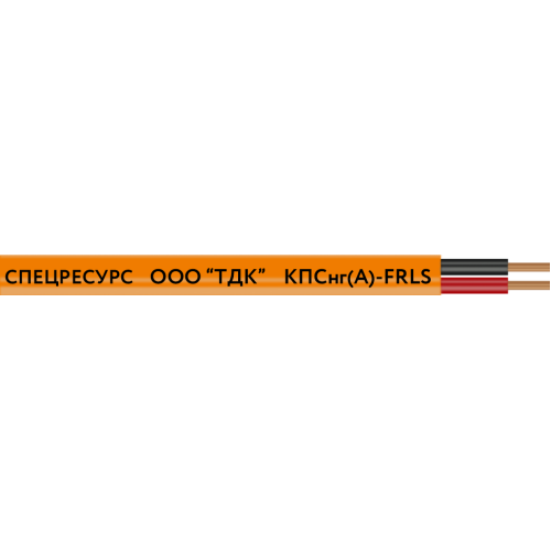 Кабель КПСнг(A)-FRLS 1x2x0.75