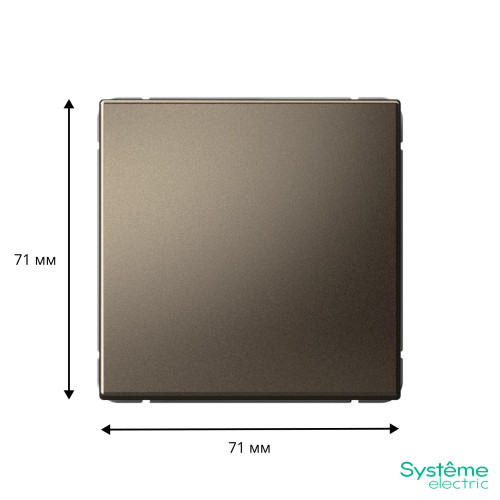 SYSTEME ELECTRIC GAL000661S