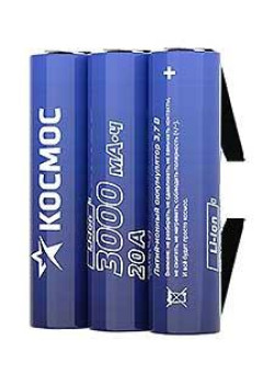 Аккумулятор Li-ion 18650 3000мА.ч без защиты с выводами под пайку (уп.3шт) KOC18650Li30PAS3