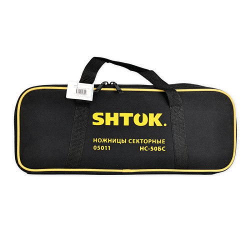 Ножницы секторные НС-50БC (05011) SHTOK 376231 Ножницы секторные НС-50БC (05011) SHTOK 376231