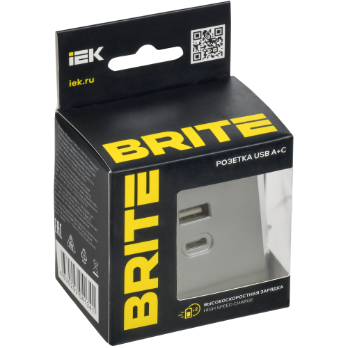 BRITE Розетка USB A+C 45Вт высокоскоростная зарядка РЮ11-2-БрС сталь IEK BRITE Розетка USB A+C 45Вт высокоскоростная зарядка РЮ11-2-БрС сталь IEK