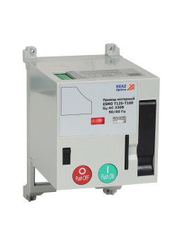 Привод моторный ESMO 220VDC T125-T160