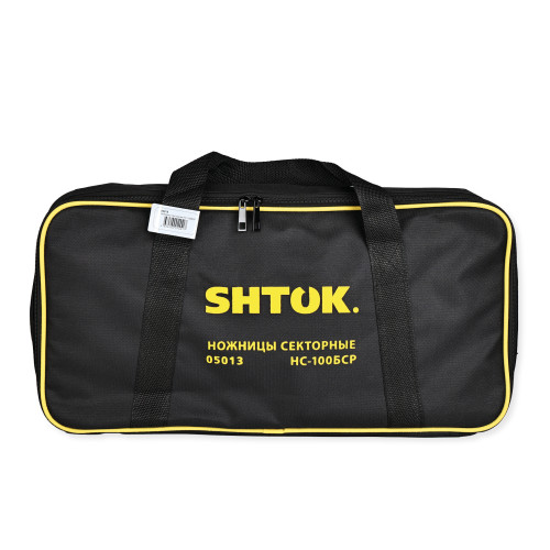 Ножницы секторные НС-100БС, SHTOK. 05009 Ножницы секторные НС-100БС, SHTOK. 05009