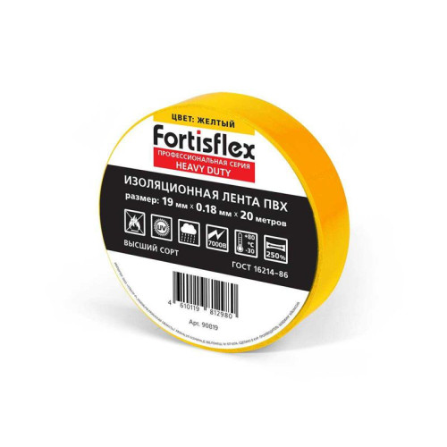 Изолента ПВХ Heavy Duty 19х0.18х20 зел. Fortisflex 90820 Изолента ПВХ Heavy Duty 19х0.18х20 зел. Fortisflex 90820