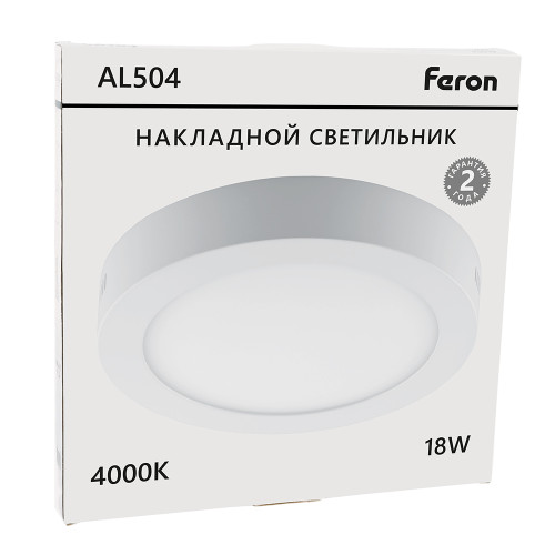 Светодиодный светильник Feron AL504 накладной 18W 4000K белый