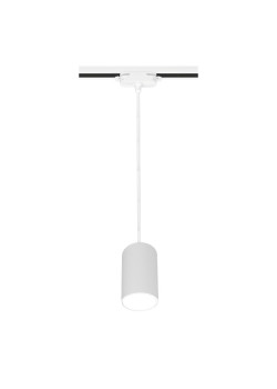 Светильник трековый подвес ARTLINE 55х55х100мм GU10 230В алюм. 2.6кв.м бел. Ritter 59927 6