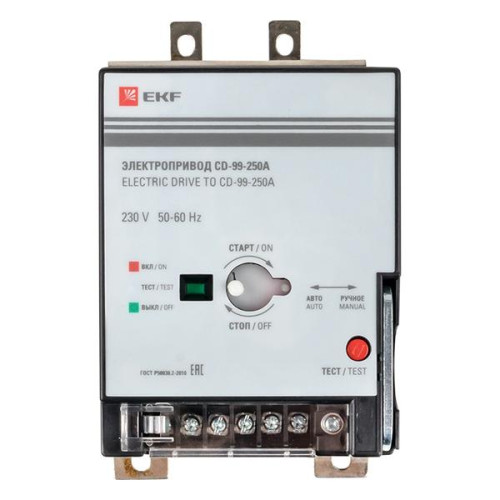 Электропривод CD-99-250A EKF