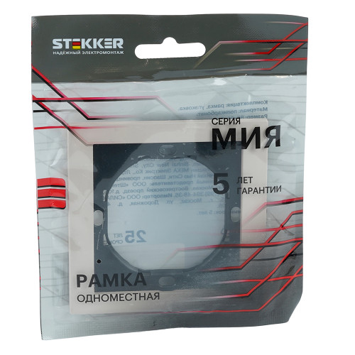 Рамка 1-местная, STEKKER, серия Мия, PFR00-3001-08, пудровый жемчуг
