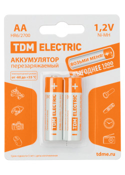 Аккумулятор AA-2700 mAh Ni-MH BP-2 TDM