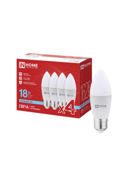 Лампа светодиодная LED-СВЕЧА-VC 4PACK 18Вт свеча 6500К E27 1620лм 230В (уп.4шт) IN HOME 4690612066752
