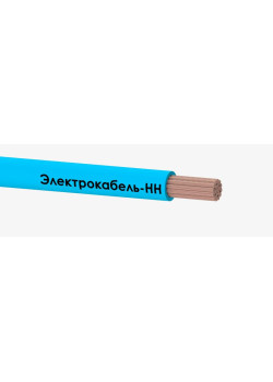 Провод ПуГВ 1х95 С 450/750В (м) ЭЛЕКТРОКАБЕЛЬ НН 00-00007464