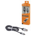 Дата-кабель, ДК 12, USB - Lightning, 1 м, тканевая оплетка, серый, TDM Дата-кабель, ДК 12, USB - Lightning, 1 м, тканевая оплетка, серый, TDM