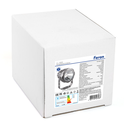 Светодиодный светильник ландшафтно-архитектурный Feron LL-886  85-265V 10W 2700K IP65