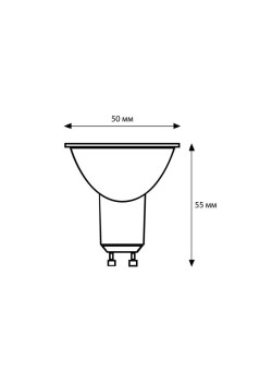 Лампа светодиодная LED7 GU10/845/GU10 7Вт рефлектор матовая 4500К бел. GU10 495лм 170-265В Camelion 11655