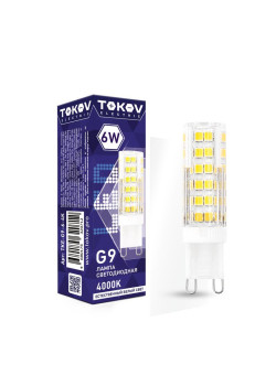 Лампа светодиодная 6Вт Capsule 4000К G9 220-240В TOKOV ELECTRIC TKE-G9-6-4K