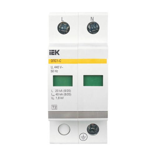IEK MOP20-2-C