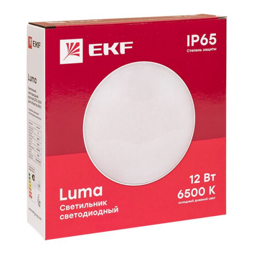 ДПО-2009-K 12Вт 6500К IP65 LUMA EKF ДПО-2009-K 12Вт 6500К IP65 LUMA EKF