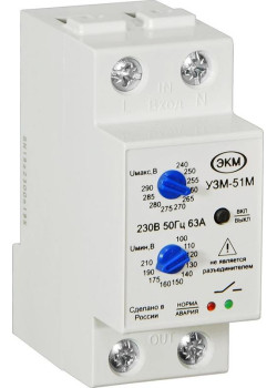 Реле многофункциональное УЗМ-51М УХЛ4 Меандр A8302-16931958