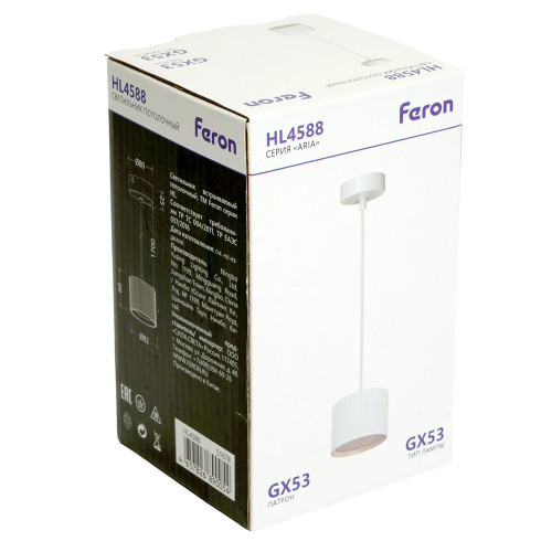 Светильник потолочный Feron Barrel HL4588 ARIA levitation 12W, 230V, GX53, белый, на подвесе 1,7 м Светильник потолочный Feron Barrel HL4588 ARIA levitation 12W, 230V, GX53, белый, на подвесе 1,7 м