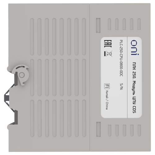 ПЛК 250 Модуль ЦПУ 8 входов интерфейсы RS232 RS485 Ethernet EtherCAT USB SD-Card 24В DC CDS ONI ПЛК 250 Модуль ЦПУ 8 входов интерфейсы RS232 RS485 Ethernet EtherCAT USB SD-Card 24В DC CDS ONI
