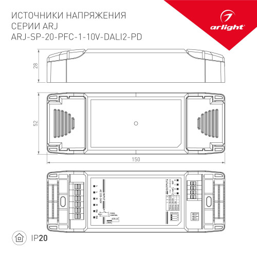 Экран/ Экран SL-KANT-H16-3000 ROUND OPAL