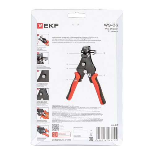 Стриппер WS-03 EKF Master Стриппер WS-03 EKF Master