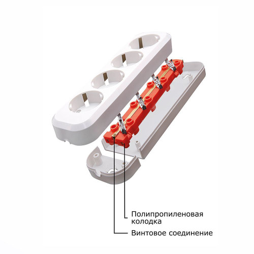 Розетка переносная разборная 3-местная б/з, STEKKER, PST10-300-20, 250В, 10A, IP20,белый Розетка переносная разборная 3-местная б/з, STEKKER, PST10-300-20, 250В, 10A, IP20,белый
