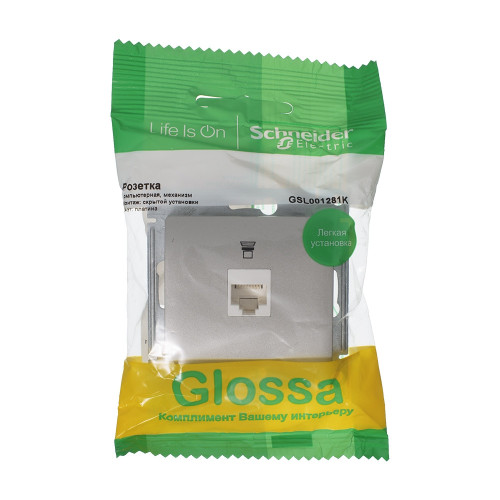 GLOSSA РОЗЕТКА компьютерная RJ45 кат. 5e, механизм, ПЛАТИНА GLOSSA РОЗЕТКА компьютерная RJ45 кат. 5e, механизм, ПЛАТИНА